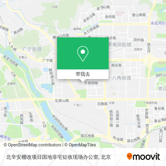 北辛安棚改项目国地非宅征收现场办公室地图