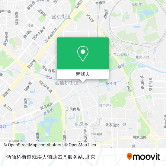 酒仙桥街道残疾人辅助器具服务站地图