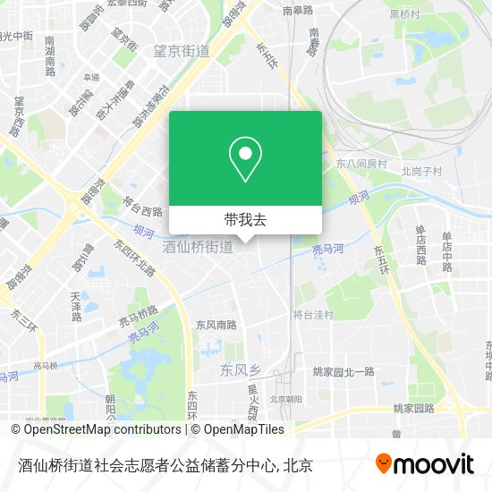 酒仙桥街道社会志愿者公益储蓄分中心地图