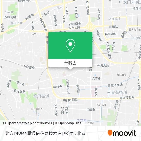 北京国铁华晨通信信息技术有限公司地图