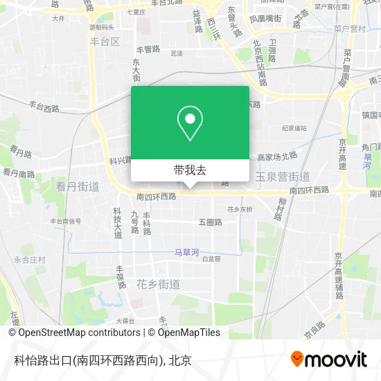 科怡路出口(南四环西路西向)地图