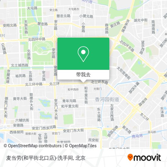 麦当劳(和平街北口店)-洗手间地图