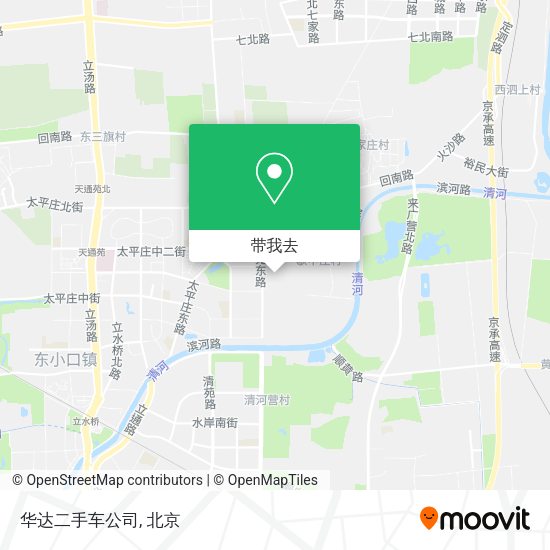 华达二手车公司地图