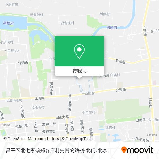 昌平区北七家镇郑各庄村史博物馆-东北门地图