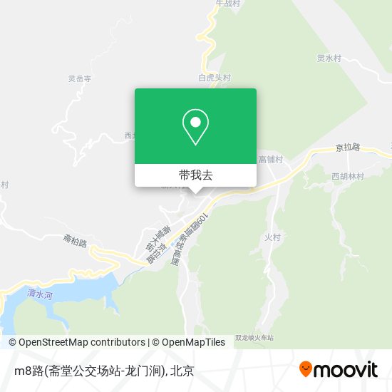 m8路(斋堂公交场站-龙门涧)地图