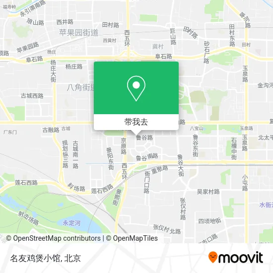 名友鸡煲小馆地图