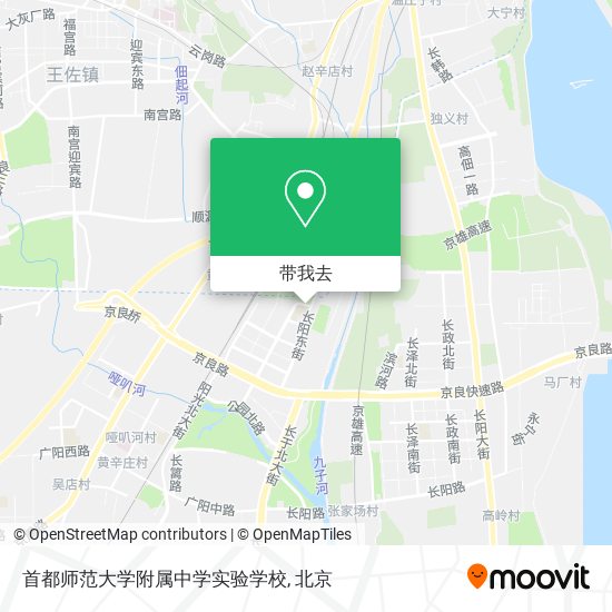 首都师范大学附属中学实验学校地图