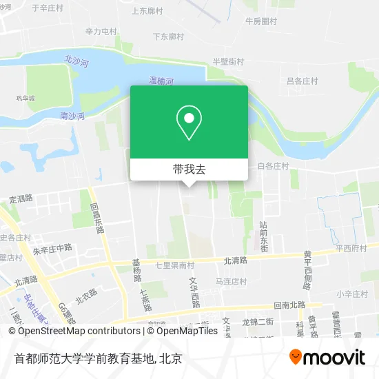 首都师范大学学前教育基地地图