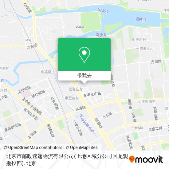 北京市邮政速递物流有限公司(上地区域分公司回龙观揽投部)地图