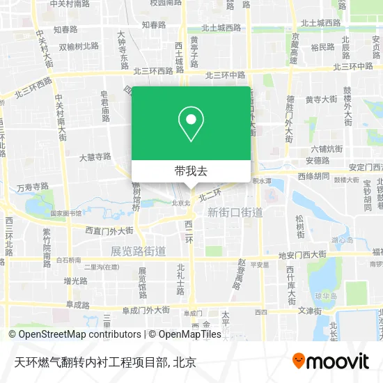 天环燃气翻转内衬工程项目部地图