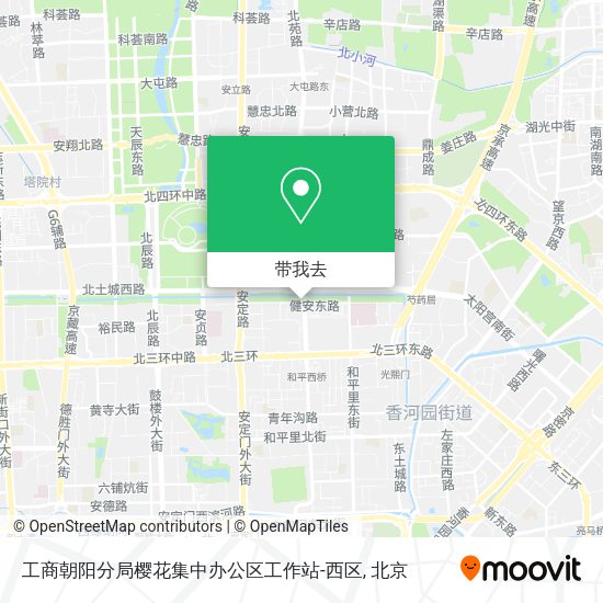 工商朝阳分局樱花集中办公区工作站-西区地图