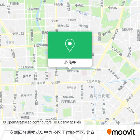 工商朝阳分局樱花集中办公区工作站-西区地图