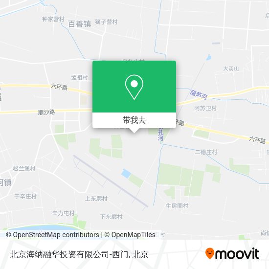 北京海纳融华投资有限公司-西门地图