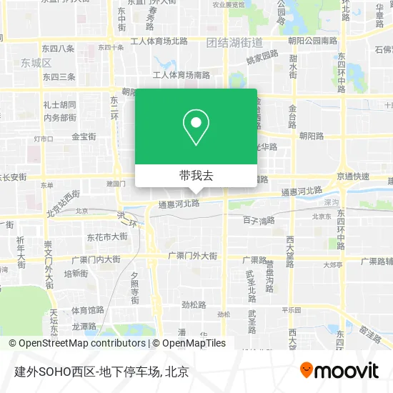 建外SOHO西区-地下停车场地图