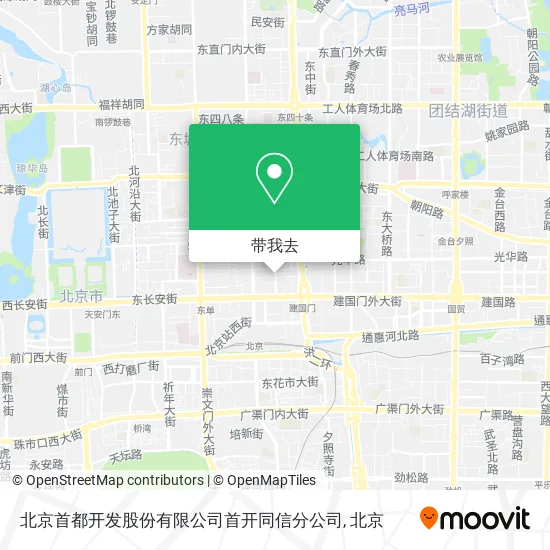 北京首都开发股份有限公司首开同信分公司地图