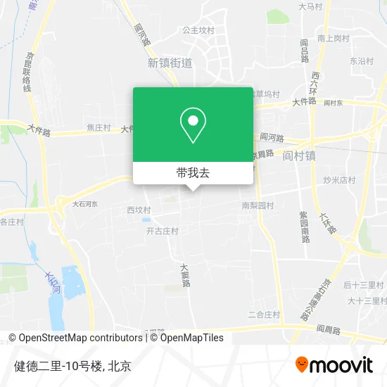 健德二里-10号楼地图