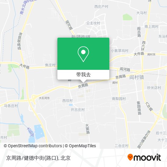 京周路/健德中街(路口)地图