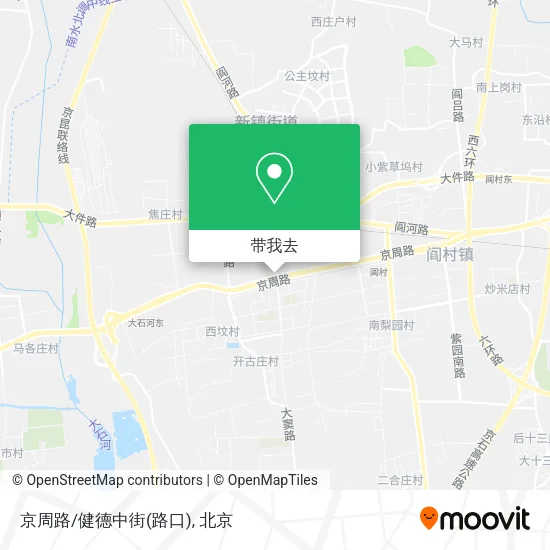 京周路/健德中街(路口)地图