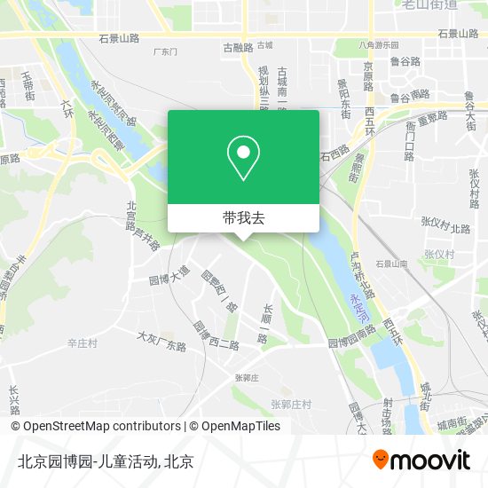 北京园博园-儿童活动地图