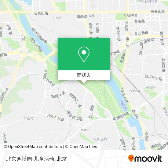 北京园博园-儿童活动地图