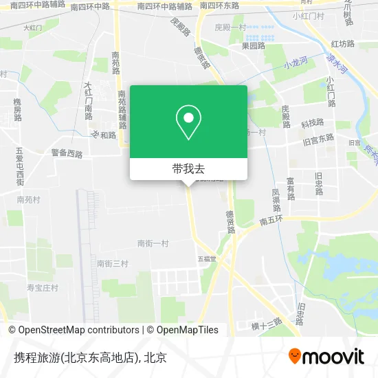 携程旅游(北京东高地店)地图