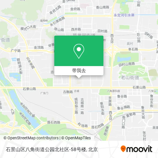 石景山区八角街道公园北社区-58号楼地图