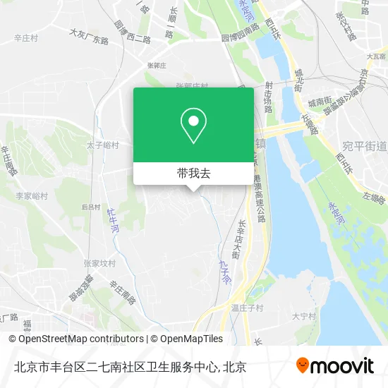北京市丰台区二七南社区卫生服务中心地图
