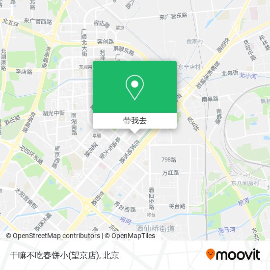 干嘛不吃春饼小(望京店)地图