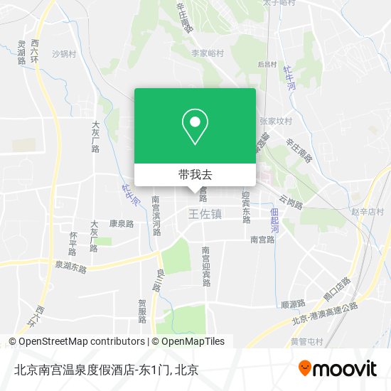 北京南宫温泉度假酒店-东1门地图