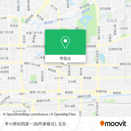 李小胖的四菜一汤(呼家楼店)地图