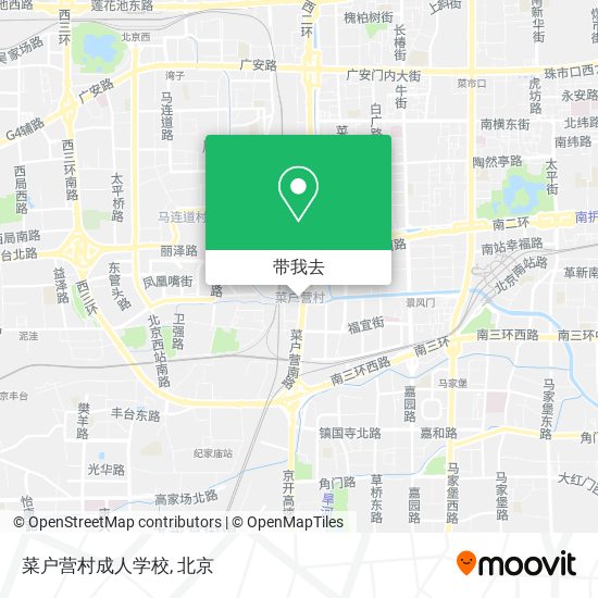 菜户营村成人学校地图