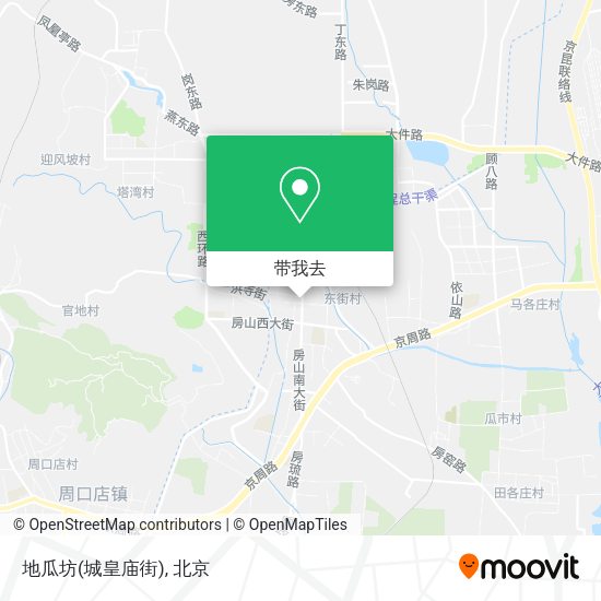 地瓜坊(城皇庙街)地图
