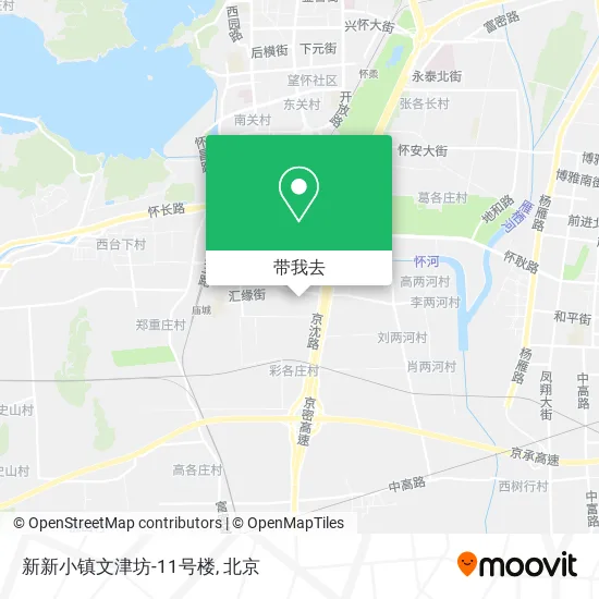 新新小镇文津坊-11号楼地图