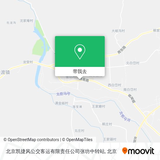 北京凯捷风公交客运有限责任公司张坊中转站地图