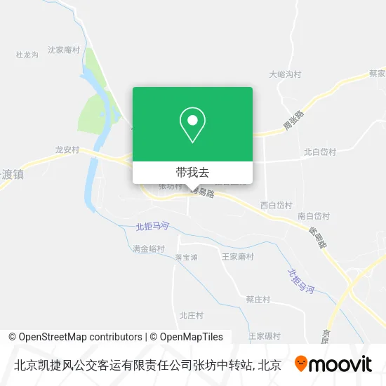 北京凯捷风公交客运有限责任公司张坊中转站地图