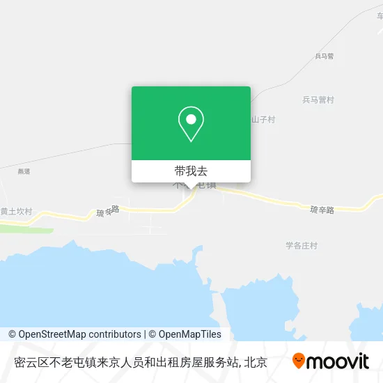 密云区不老屯镇来京人员和出租房屋服务站地图