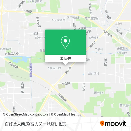 百好堂大药房(富力又一城店)地图