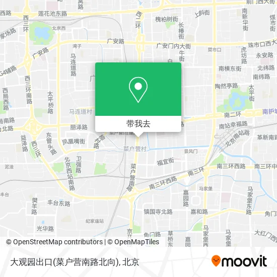 大观园出口(菜户营南路北向)地图