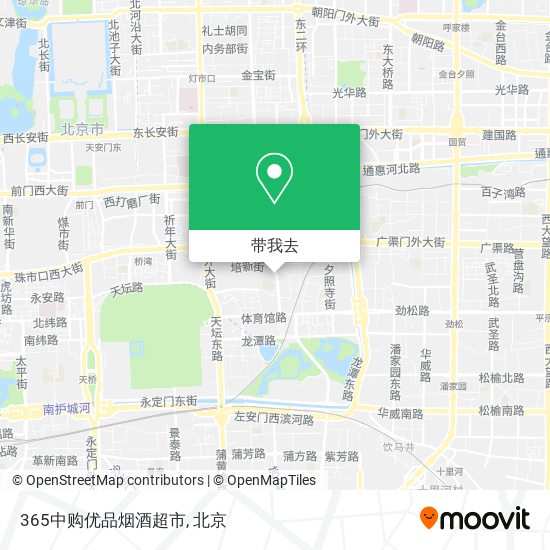 365中购优品烟酒超市地图