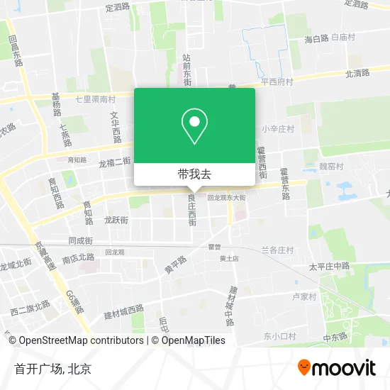首开广场地图