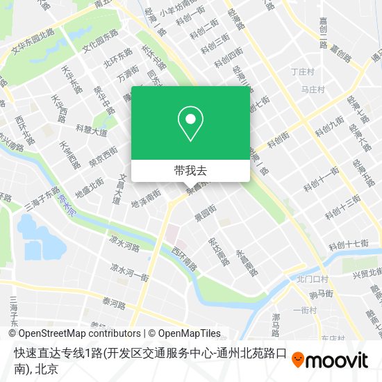 快速直达专线1路(开发区交通服务中心-通州北苑路口南)地图