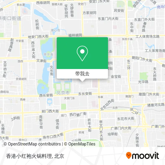 香港小红袍火锅料理地图