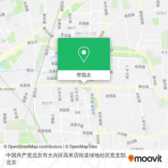 中国共产党北京市大兴区高米店街道绿地社区党支部地图