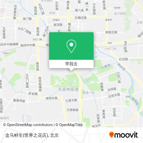盒马鲜生(世界之花店)地图