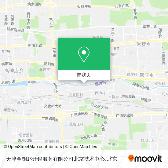 天津金钥匙开锁服务有限公司北京技术中心地图