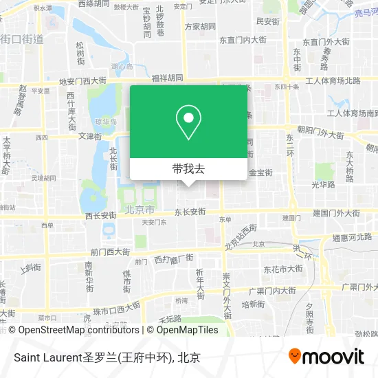 Saint Laurent圣罗兰(王府中环)地图