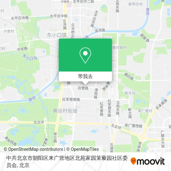 中共北京市朝阳区来广营地区北苑家园茉藜园社区委员会地图