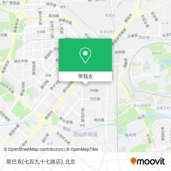 星巴克(七百九十七路店)地图