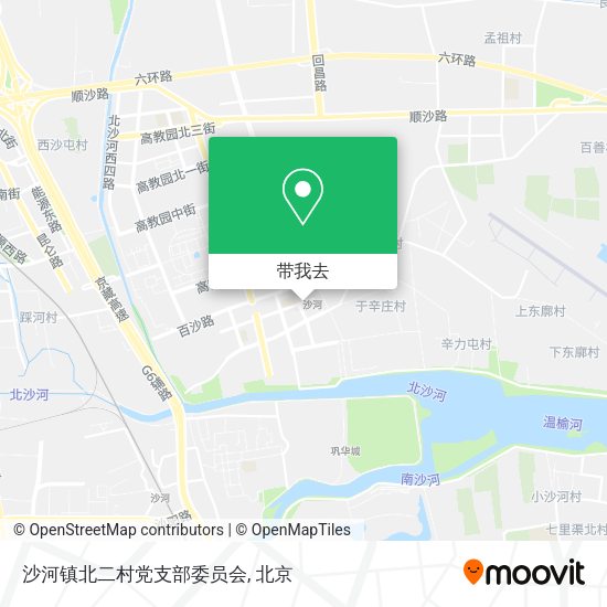 沙河镇北二村党支部委员会地图