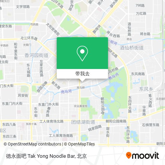 德永面吧 Tak Yong Noodle Bar地图